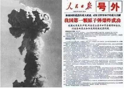 赵忠尧|1950年，美国扣下钱学森放走此人，立马反悔，连发三道阻截令抓人