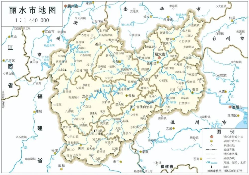 收藏最新版浙江省標準地圖發佈還有金華標準地圖都在這裡