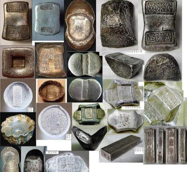 北洋水师|人民币|白银|清朝