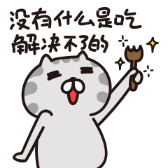 【魏州网优选】今天来带大家都熟悉的小吃街逛吃逛吃～|吃货|找老婆
