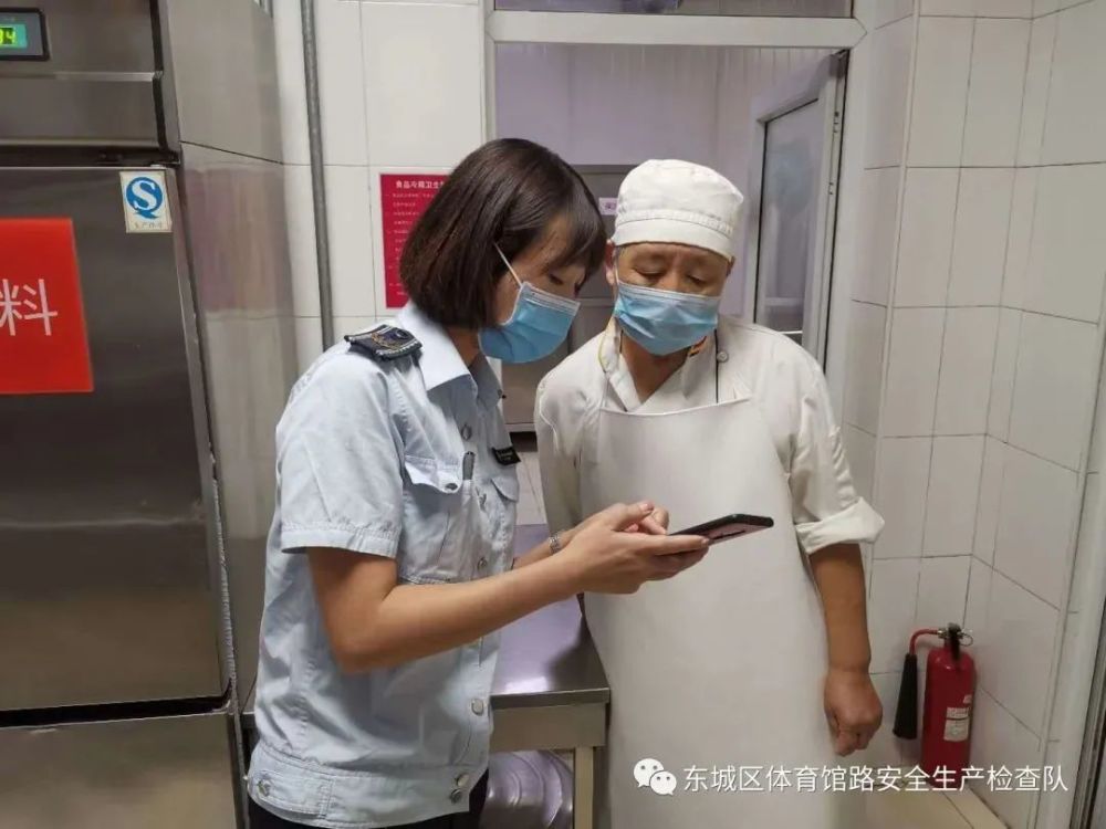 开学季|开学季，校园安全检查总动员！