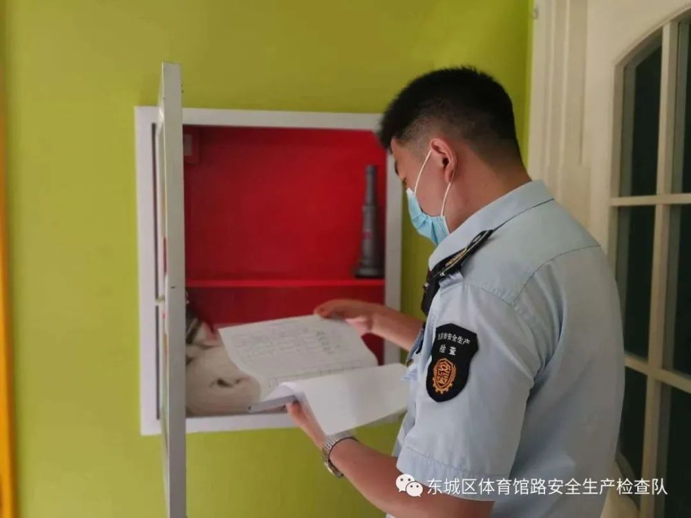 开学季|开学季，校园安全检查总动员！