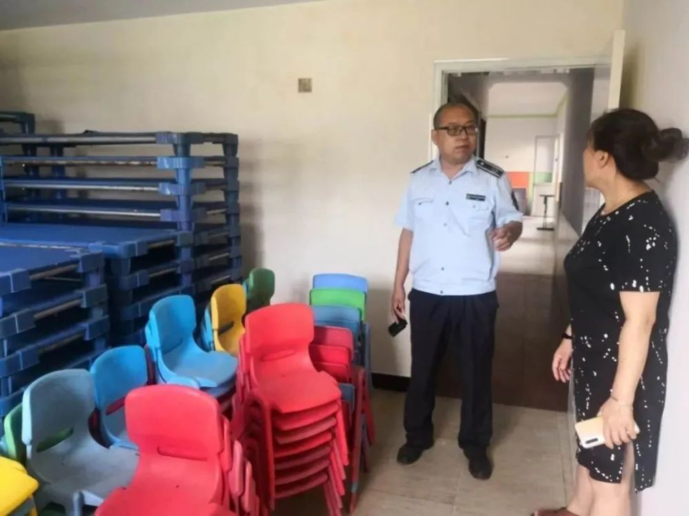 开学季|开学季，校园安全检查总动员！