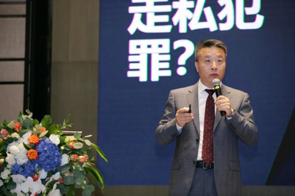 彭勇难以承担冻品进出口需谨防走私犯罪风险发生