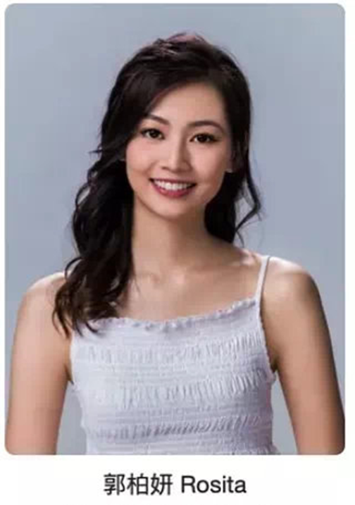 香港小姐|选出来的冠军过得还不如网红？