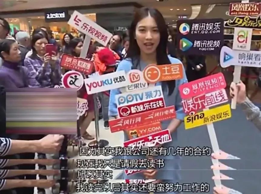 香港小姐|选出来的冠军过得还不如网红？