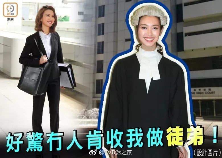 香港小姐|选出来的冠军过得还不如网红？