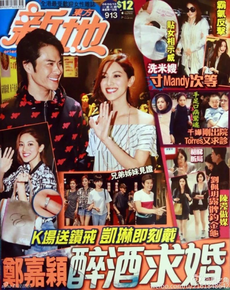 香港小姐|选出来的冠军过得还不如网红？