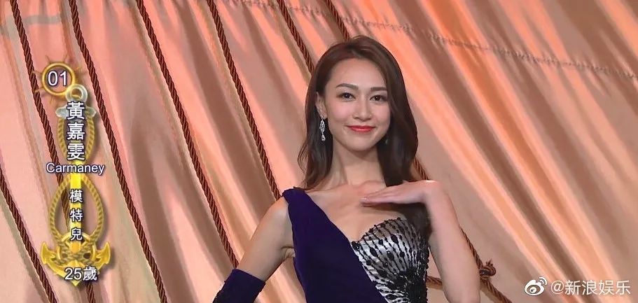 香港小姐|选出来的冠军过得还不如网红？