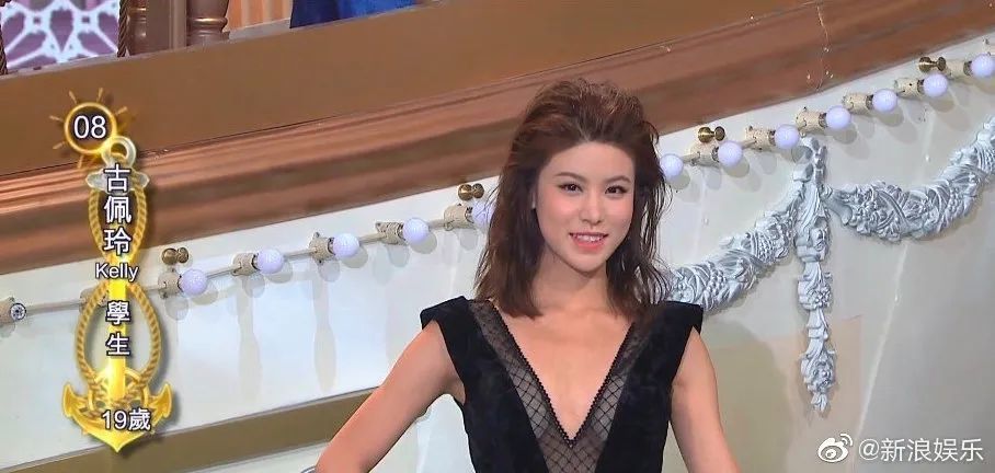 香港小姐|选出来的冠军过得还不如网红？