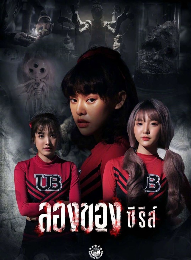 泰剧《恶魔的艺术》谁能想到这部女主复仇剧,大结局女主死了