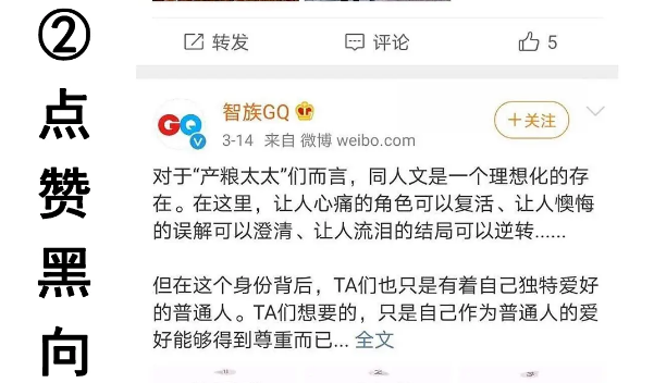 肖战工作室|肖战工作室现内鬼？粉丝怒撕工作室，黑粉一出好计让肖战再受伤害