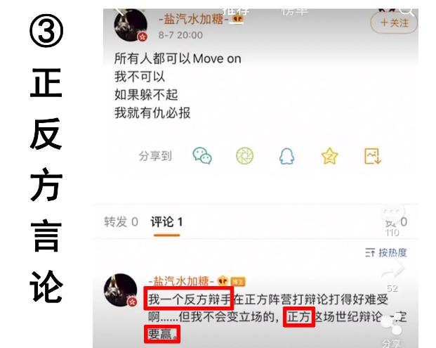 肖战工作室|肖战工作室现内鬼？粉丝怒撕工作室，黑粉一出好计让肖战再受伤害