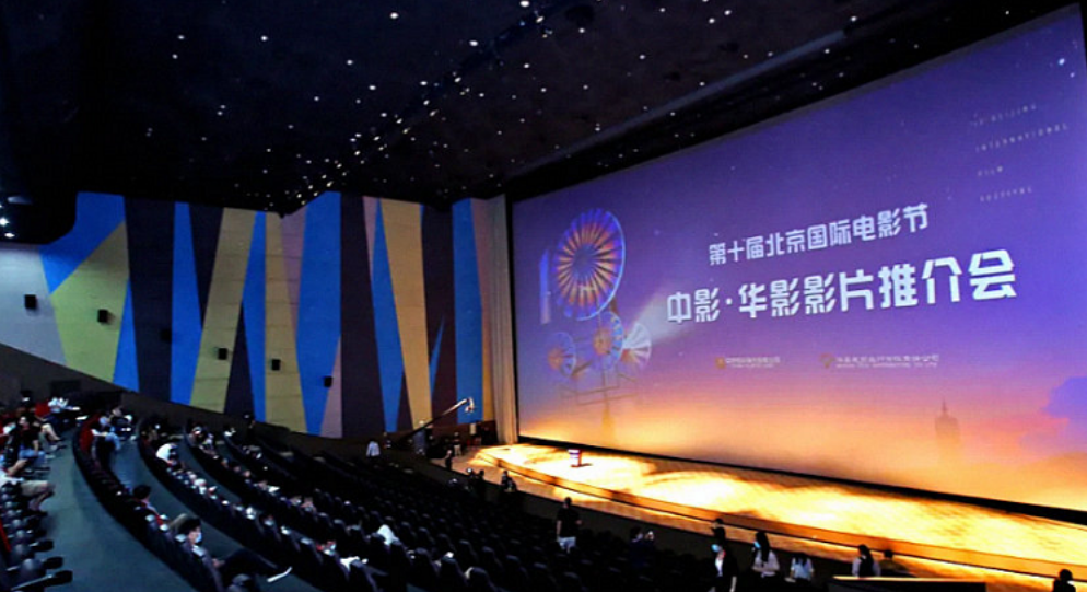 除了《沐浴之王》等作品,北京文化更有未来爆款《封神三部曲》