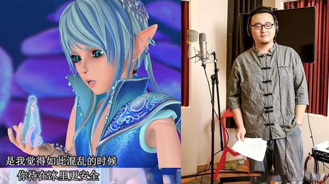 叶罗丽:冰公主的配音员长相甜美,为何水王子的配音员却是大叔?