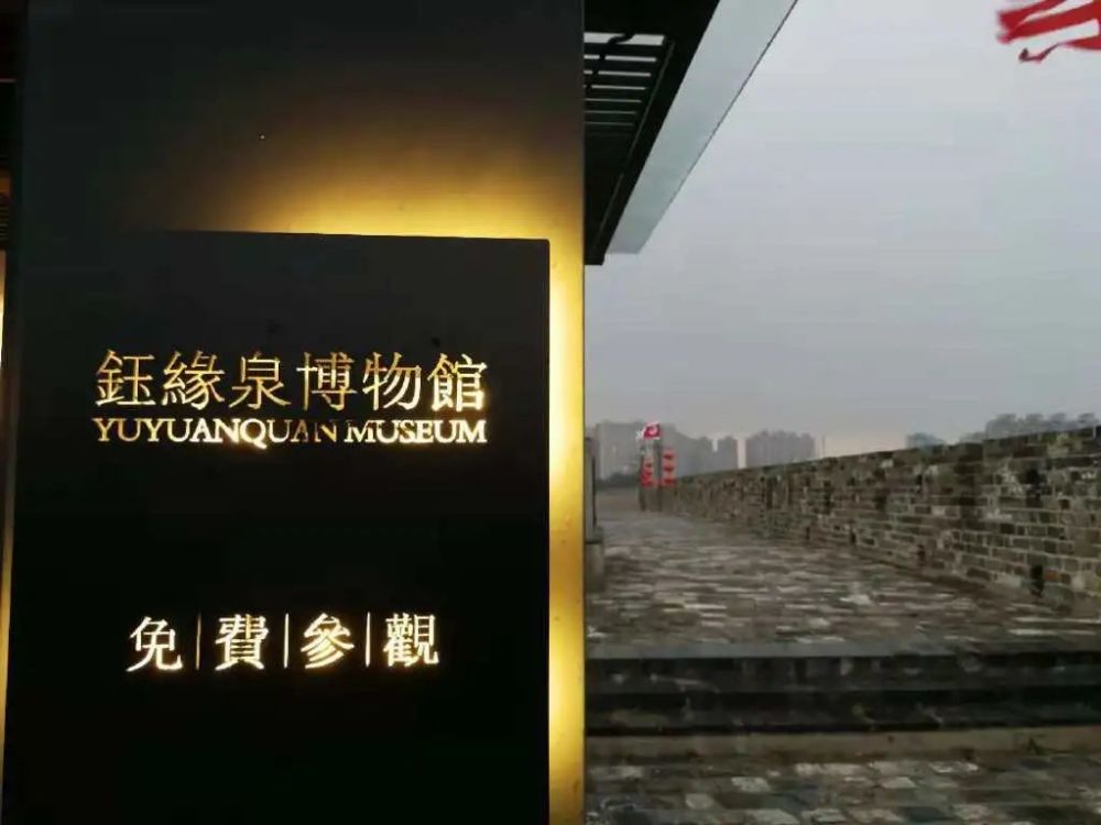 博物馆|远离人群，找寻隐于市的小众情怀