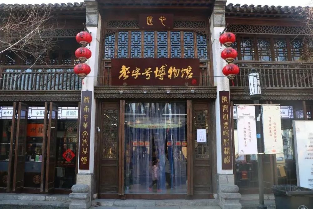 博物馆|远离人群，找寻隐于市的小众情怀