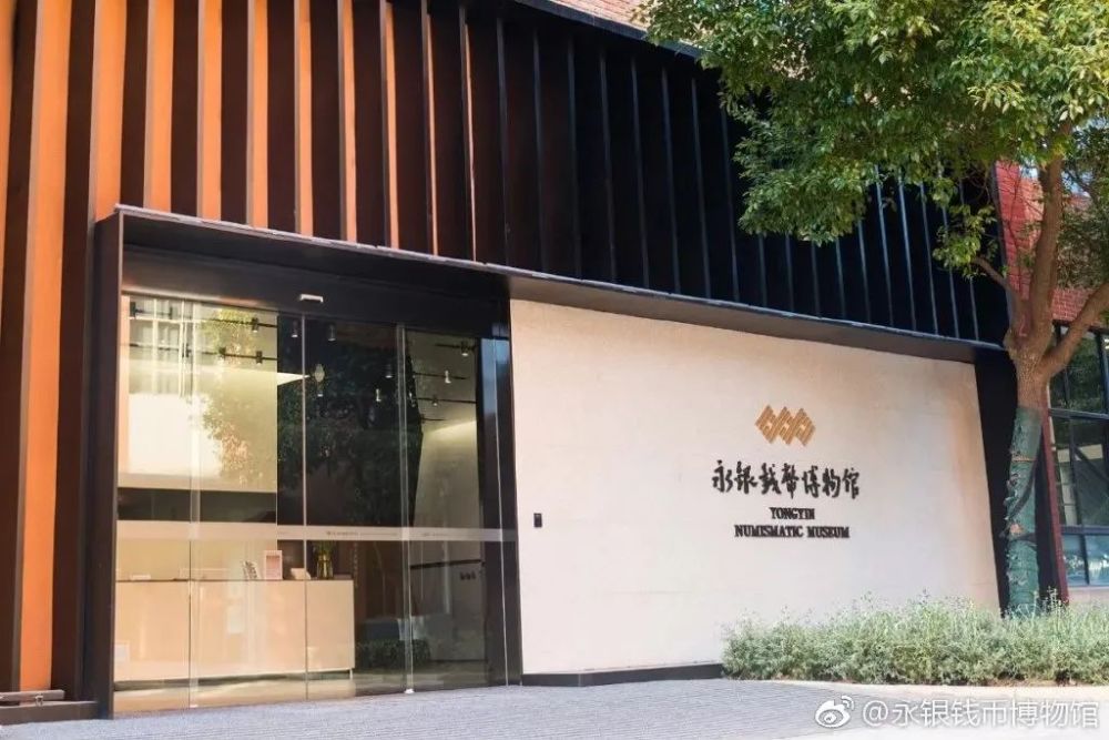 博物馆|远离人群，找寻隐于市的小众情怀