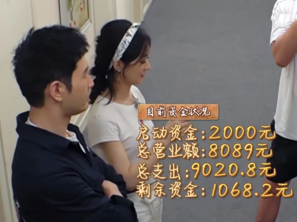 赵丽颖|工具人实锤？节目组发战报却将赵丽颖黑稿列入其中，粉丝怒求道歉