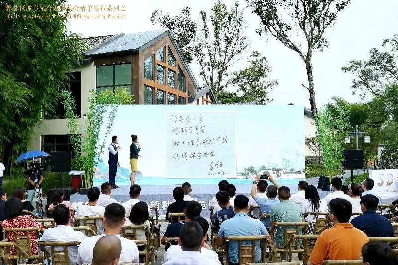 袁隆平|袁隆平的水稻在成都收割