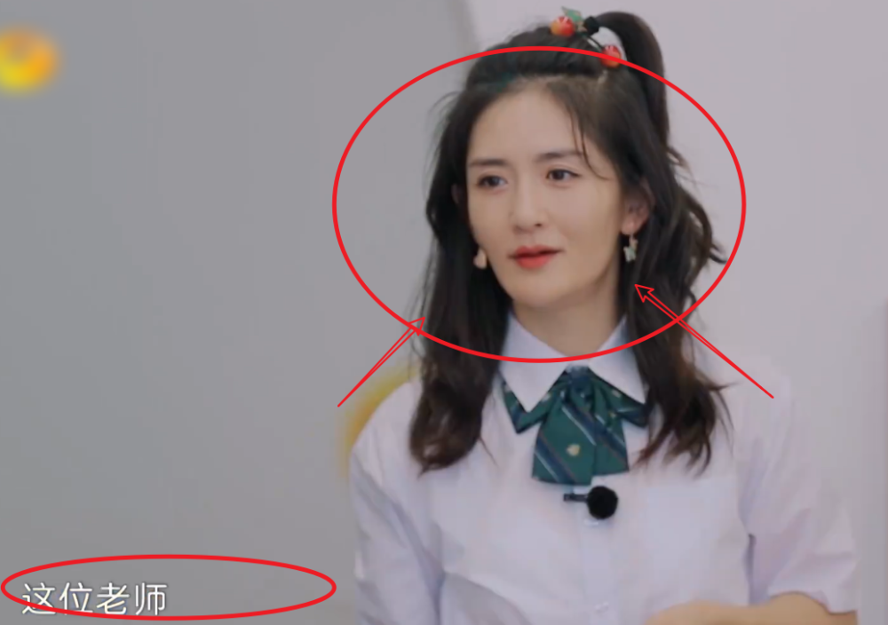 妻旅4|《妻旅4》收官，谢娜穿上学生装少女感满满，这状态确定是39岁？