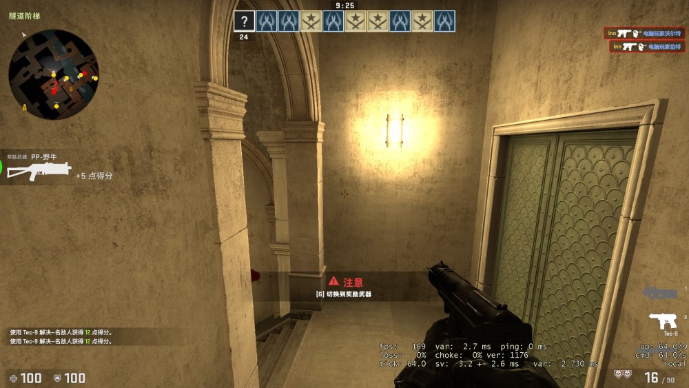 CSGO1²ű֣ѱM4A1ڸǵǹڻ