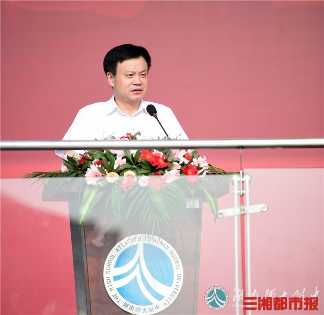 三湘都市报8月31日讯(记者 刘镇东 黄京 实习生  蒋诗雨)又是一年开学