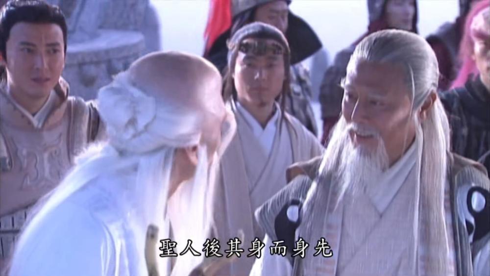 姜子牙|姜子牙一场辛苦，为何只被封小小“灯笼神”？听南极仙翁咋解释