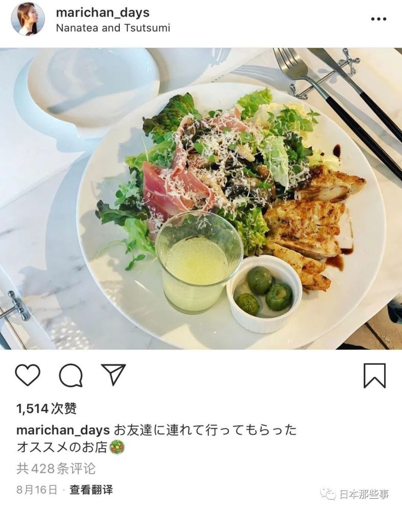 真人秀|又有人参加完真人秀自杀了……
