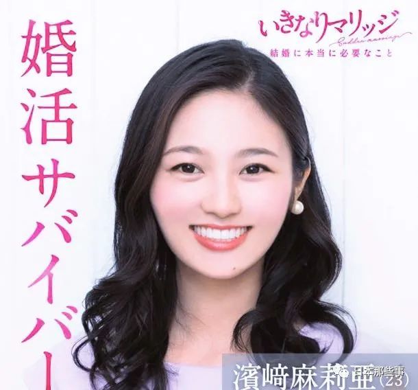 真人秀|又有人参加完真人秀自杀了……