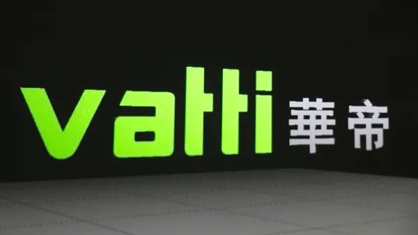 6大家居企业2020上半年业绩:仅一家净利增长 最高下滑92.99%_腾讯新闻