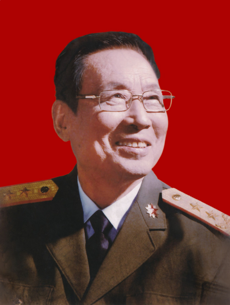 刘新增同志遗像