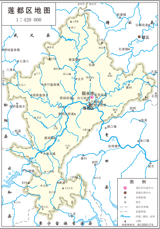 最新版浙江省标准地图发布,丽水市,9县标准地图都在这