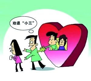 王岳伦|王岳伦被“仙人跳”？“夫唱妇随”这一波操作恶心到我了