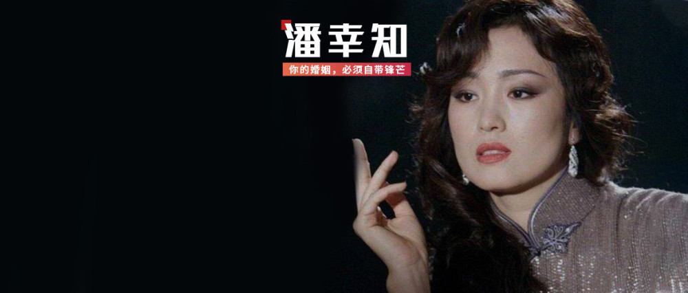 张艺谋|55岁巩俐为72岁外籍老公庆生，意外曝光与张艺谋8年旧情分手原因
