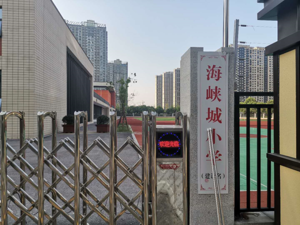vte防治應急預案_32周歲還是團員嗎_曇華寺天南附小是公辦還是民辦