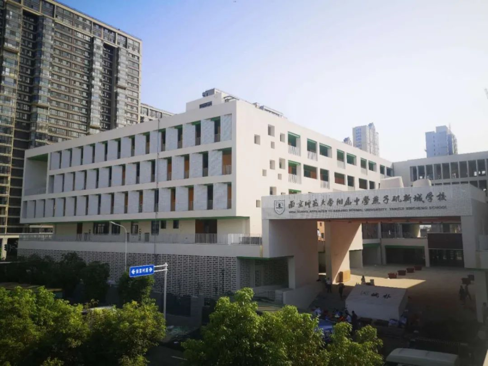 曇華寺天南附小是公辦還是民辦_vte防治應急預案_32周歲還是團員嗎