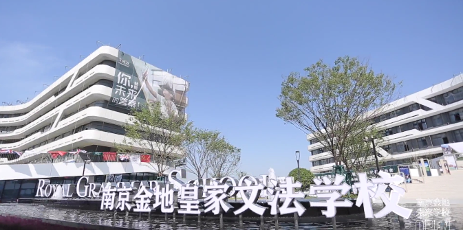 32周歲還是團員嗎_曇華寺天南附小是公辦還是民辦_vte防治應急預案