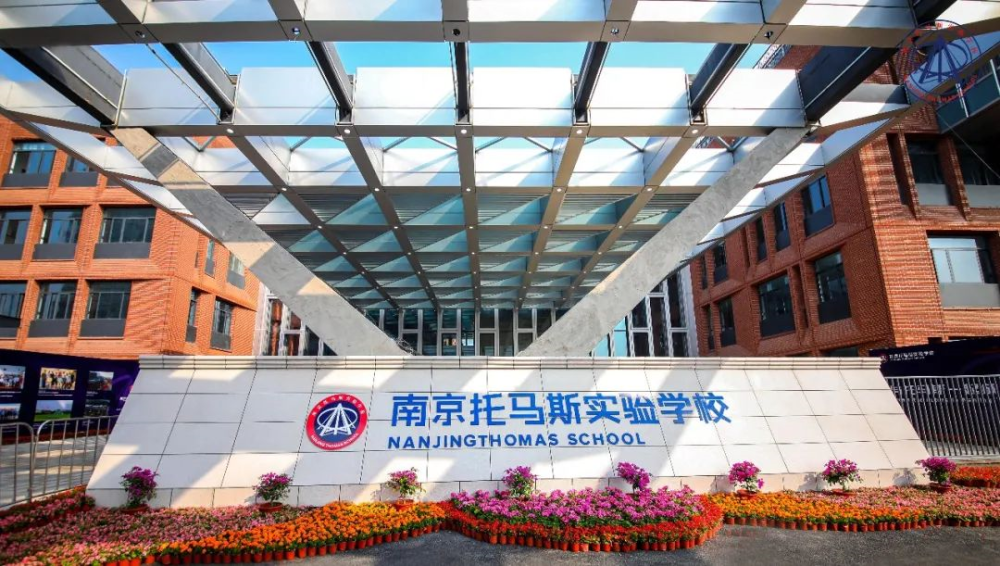 32周歲還是團員嗎_曇華寺天南附小是公辦還是民辦_vte防治應急預案