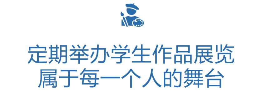 伦敦交通博物馆|引领全球博物馆battle，英国艺术教育到底有多强？