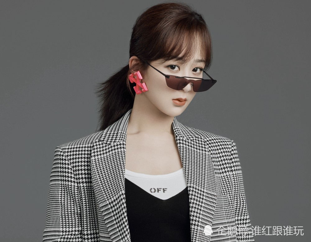 杨紫|再缺，也该有原则！刘雯花1.6亿解约的代言，杨紫转头就接手？