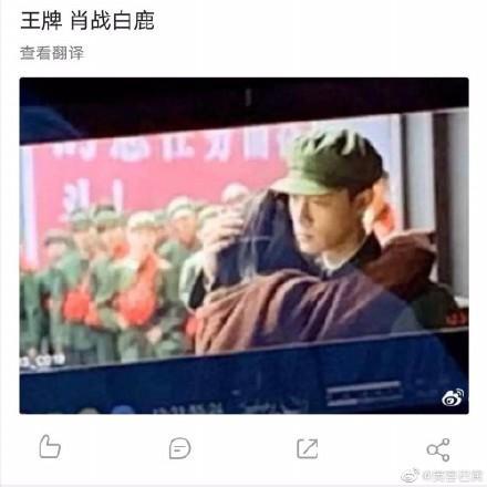 肖战|励志！肖战空降话剧直播竟被设置考题，完美答卷征服制作人