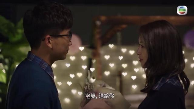 连诗雅|“绯闻女王”连诗雅，TVB新剧再演专业人士，感情仍处空窗期