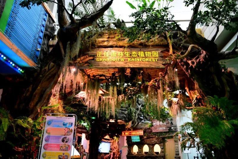 正佳广场透视镜解析城市文商旅综合体的发展内核