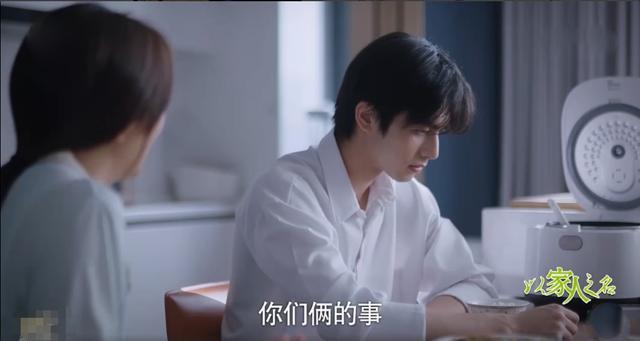angelababy|从Angelababy到宋威龙再到杨超越，演员要什么演技，有颜值就够了