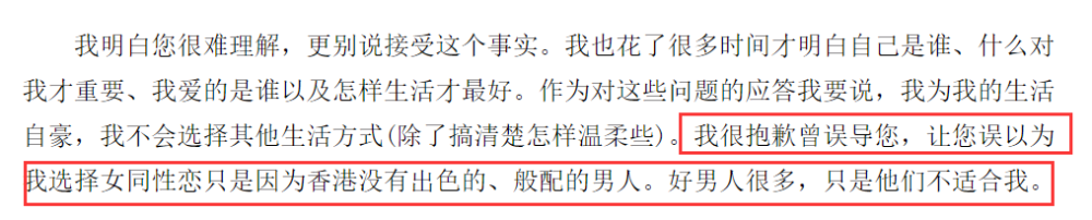 赵式芝|最出位香江名媛赵式芝，父亲悬赏10亿全球招婿