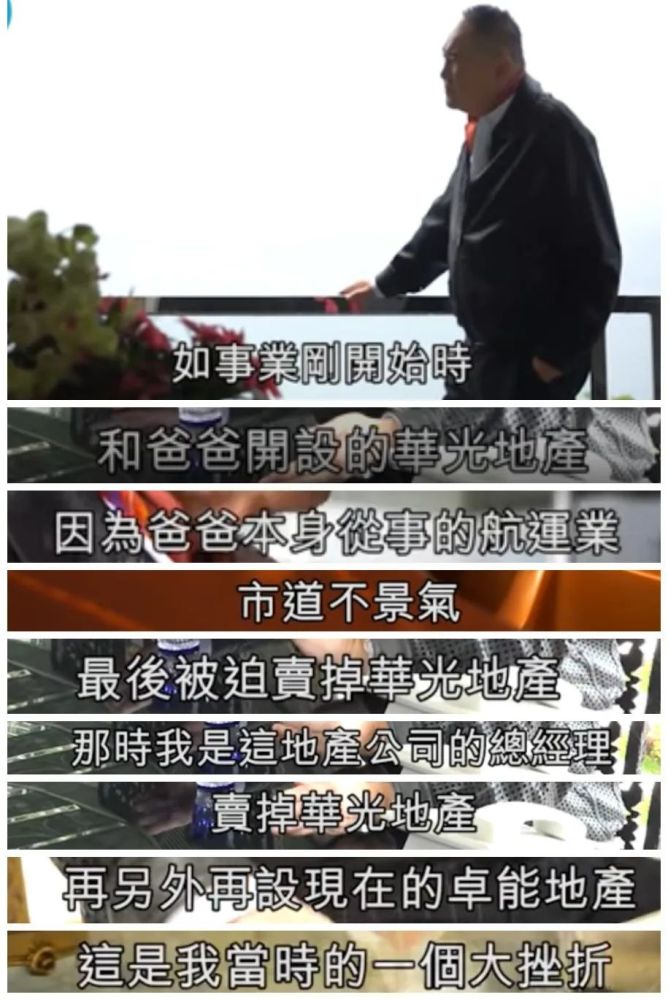 赵式芝|最出位香江名媛赵式芝，父亲悬赏10亿全球招婿