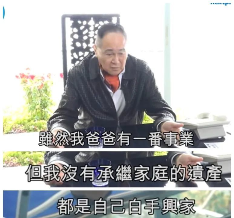 赵式芝|最出位香江名媛赵式芝，父亲悬赏10亿全球招婿