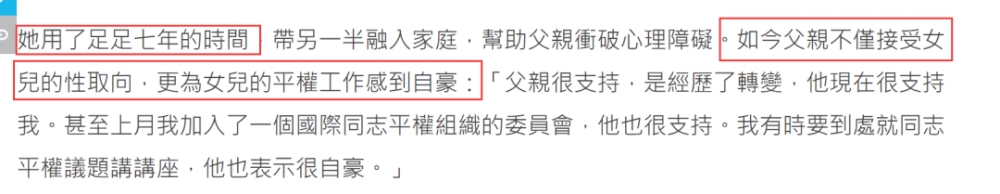 赵式芝|最出位香江名媛赵式芝，父亲悬赏10亿全球招婿
