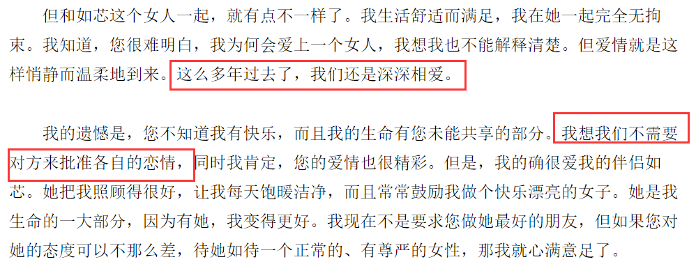 赵式芝|最出位香江名媛赵式芝，父亲悬赏10亿全球招婿